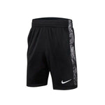 NIKE - TROPHY SHORT AOP Kids - Rev Online