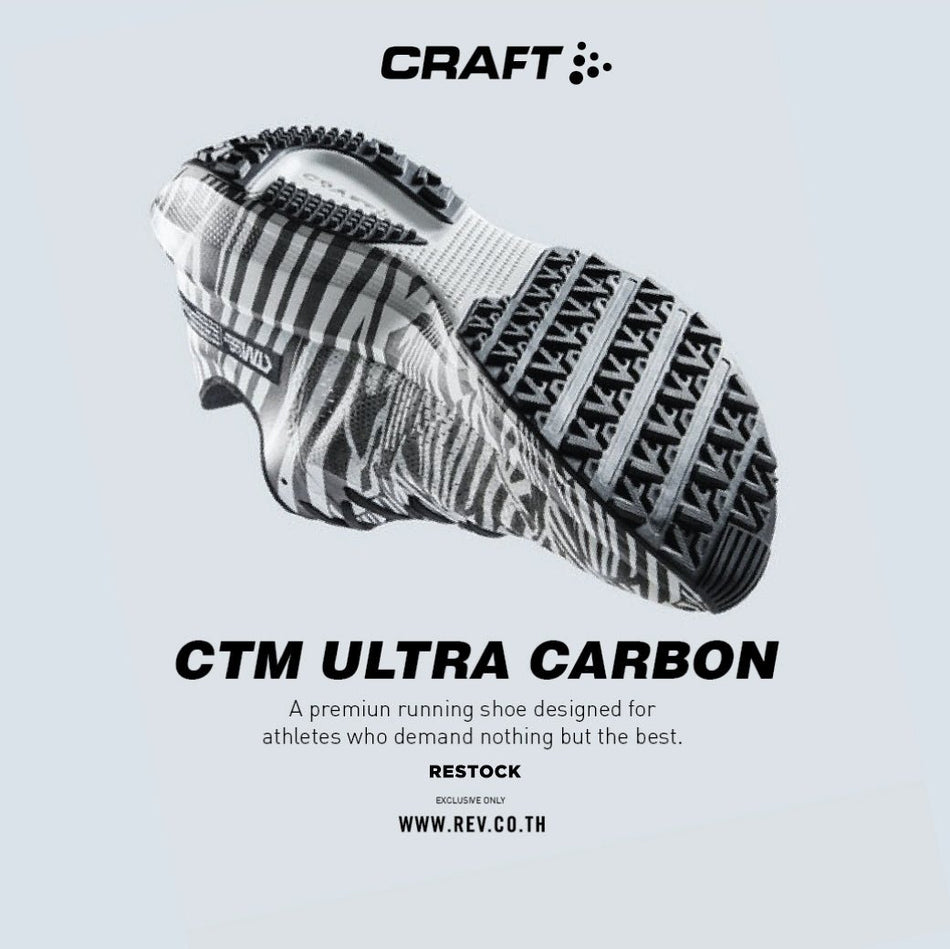 CRAFT CTM ULTRA CARBON - Rev Online