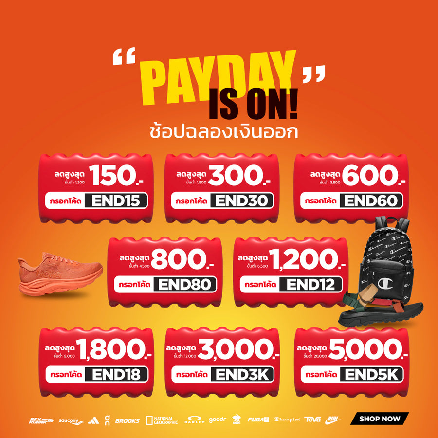 Payday is on !