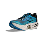 HOKA CIELO X1 2.0 รองเท้าวิ่งถนนสำหรับผู้ชายและผู้หญิง - Rev Online