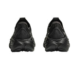 HOKA SKYWARD LACELESS รองเท้าวิ่งถนนผู้หญิง - Rev Online