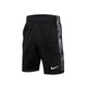 NIKE - TROPHY SHORT AOP Kids - Rev Online