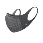 UA - S - UA SportsMask Featherweight Unisex - Rev Online