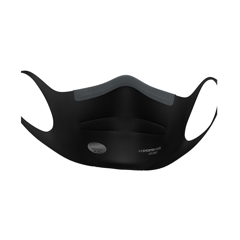 UA - S - UA SportsMask Featherweight Unisex - Rev Online
